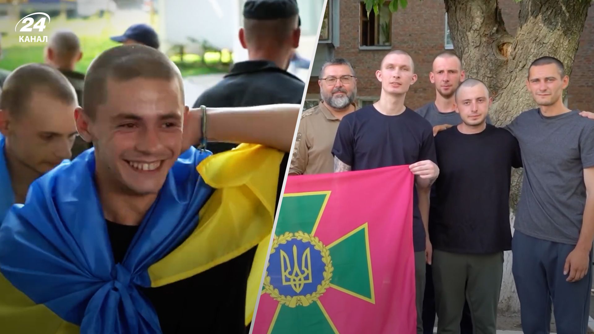 Какие эмоции испытывали пограничники, когда вернулся из российского плена Какие эмоции испытывали пограничники, когда вернулся из российского плена