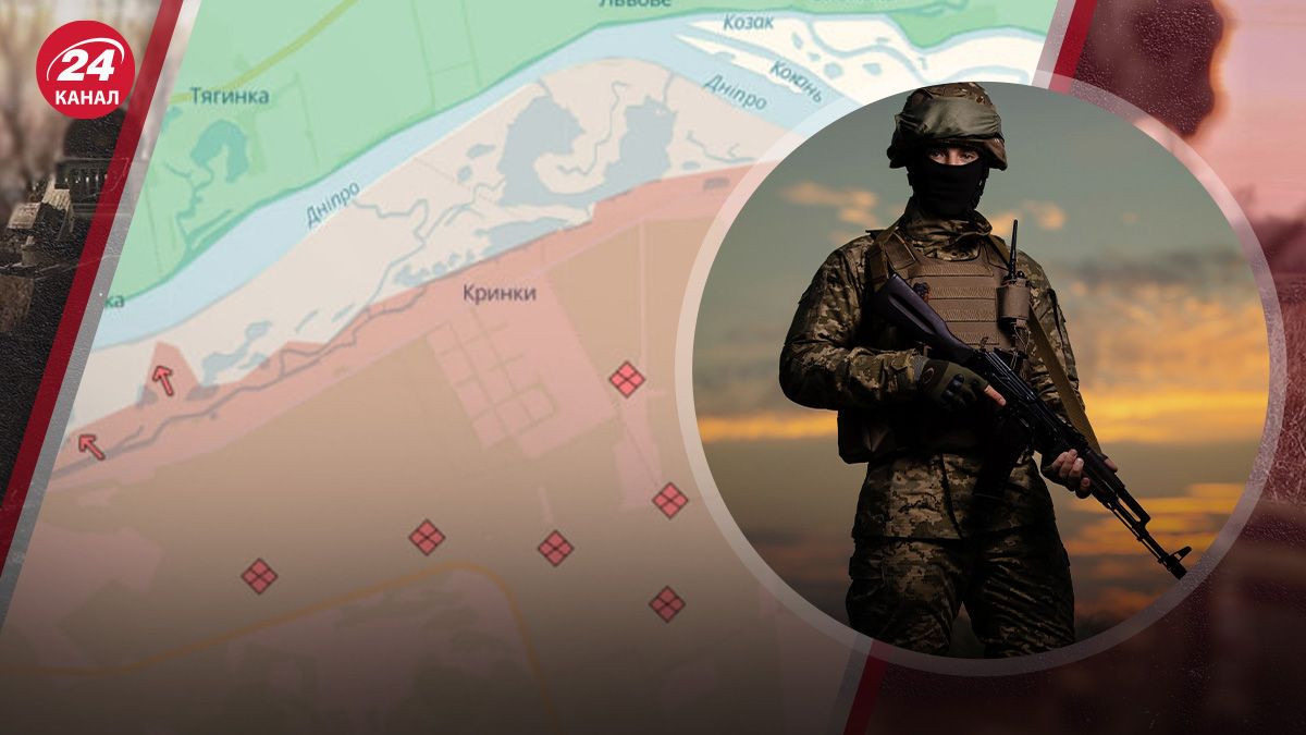 Почему Силы обороны только сейчас отошли из Крынок Почему Силы обороны только сейчас отошли из Крынок