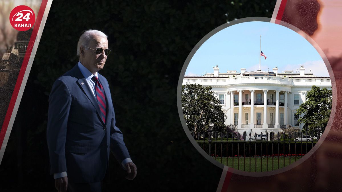 Чому демократи досі не замінили Джо Байдена Чому демократи досі не замінили Джо Байдена