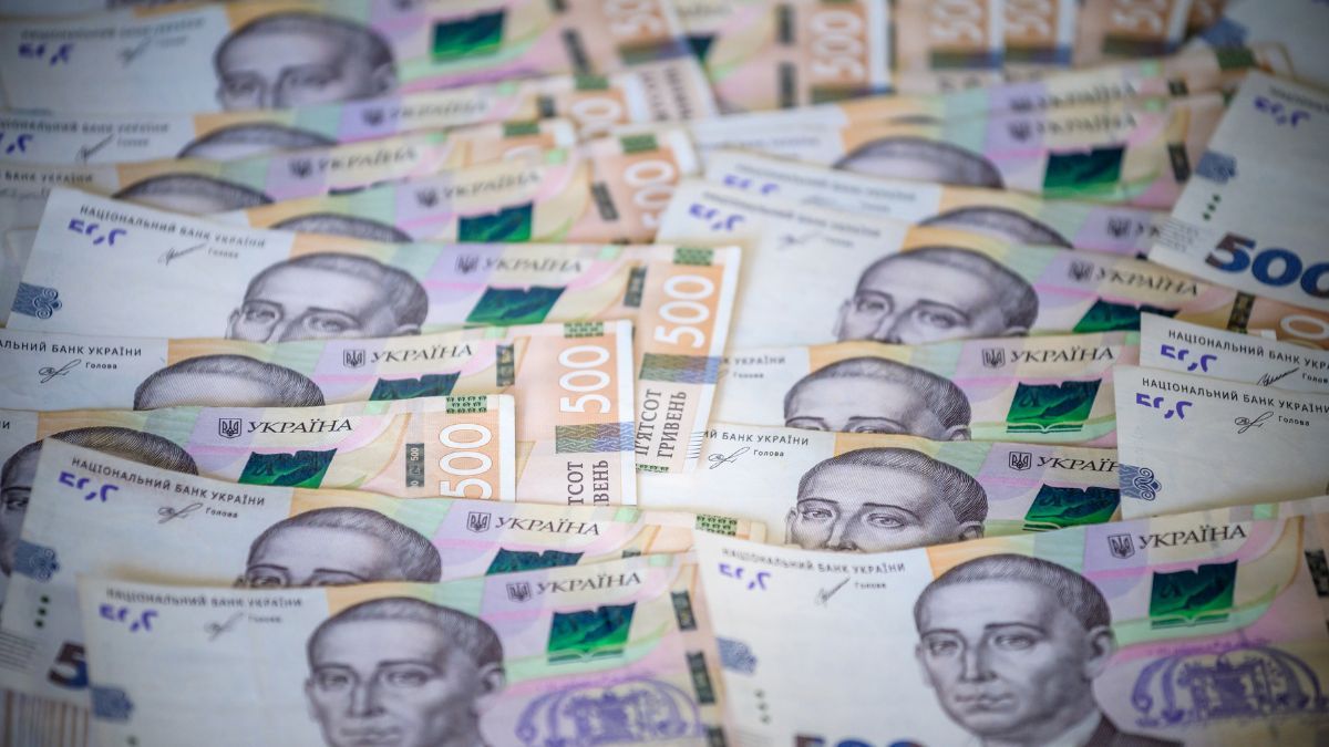 Пенсія по втраті годувальника Пенсія по втраті годувальника