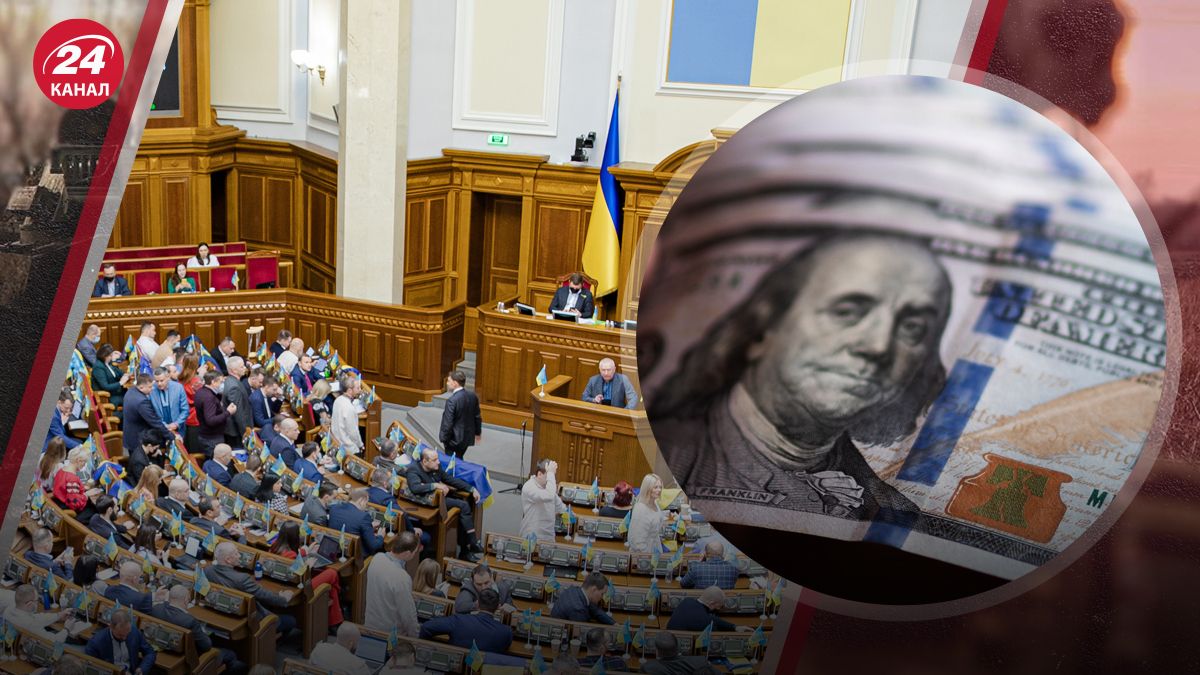 Щербан прокоментувала законопроєкт №11340 Щербан прокоментувала законопроєкт №11340