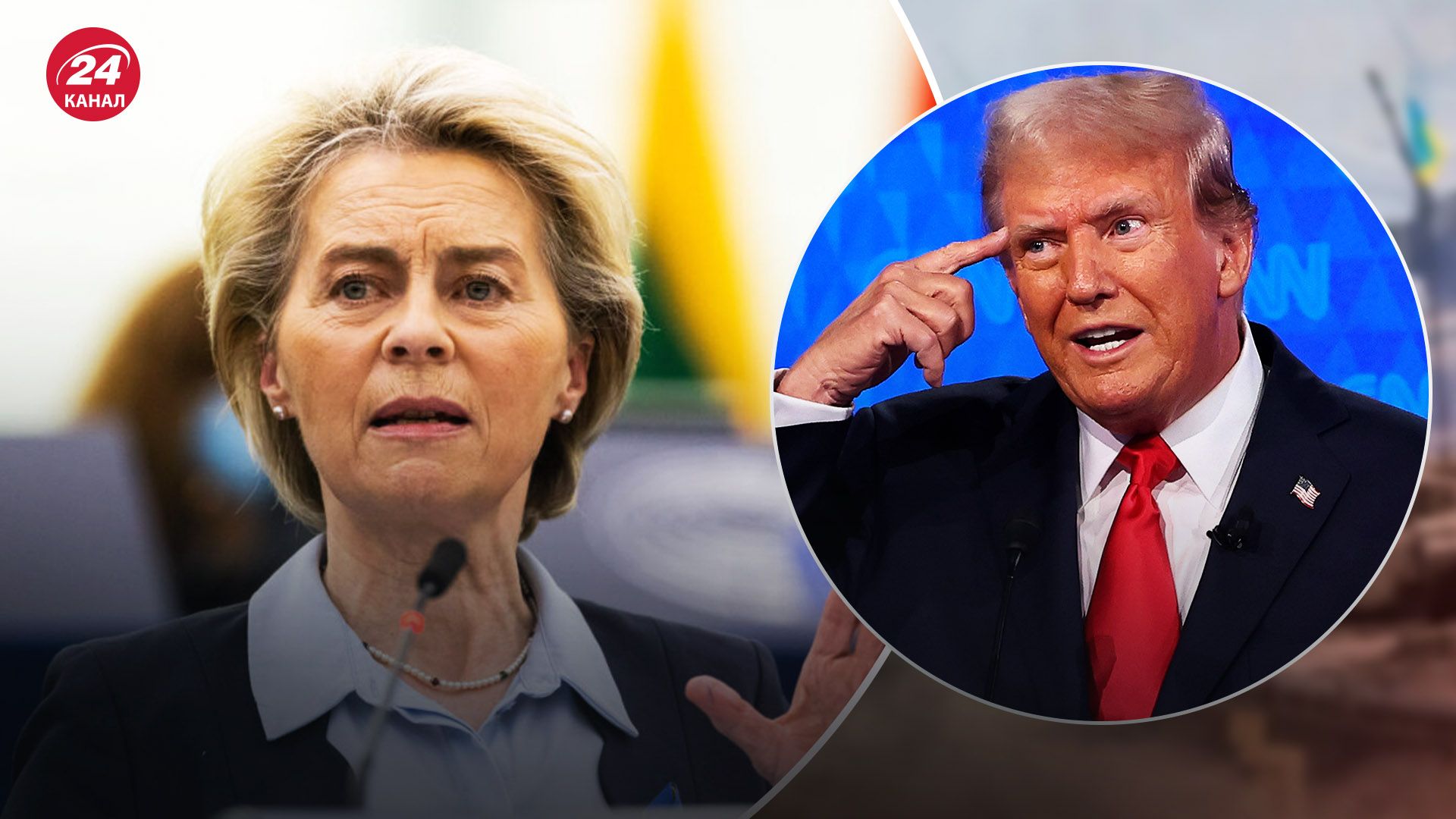 В Еврокомиссии высказались о выборах в США В Еврокомиссии высказались о выборах в США