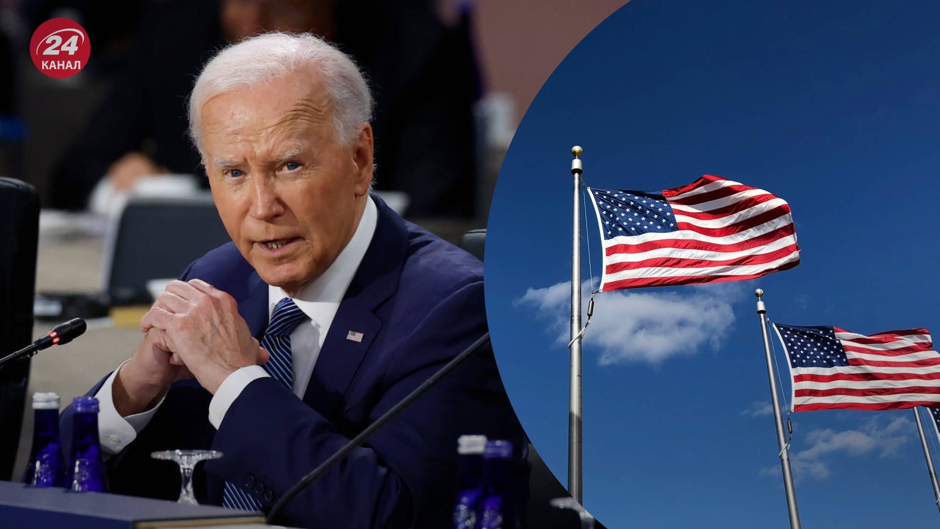 Байден може знятися з виборів президента США вже на вихідних - 24 Канал Байден може знятися з виборів президента США вже на вихідних - 24 Канал
