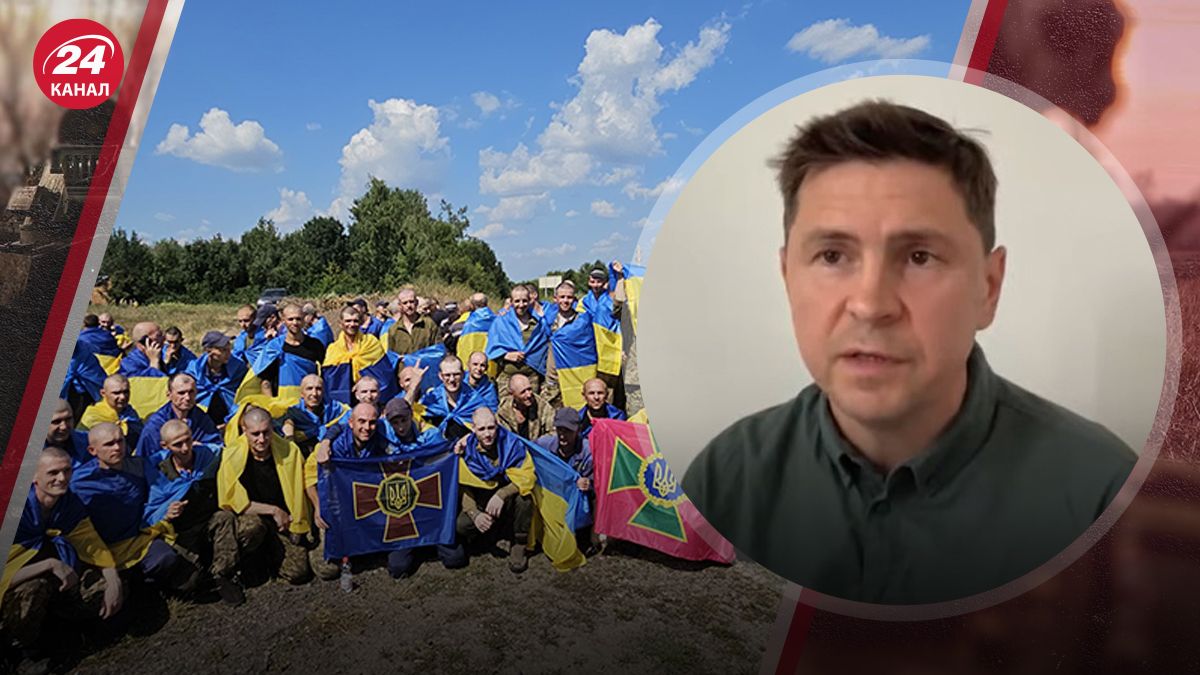 Михаил Подоляк прокомментировал обмен бойца, который якобы сотрудничал с оккупантами Михаил Подоляк прокомментировал обмен бойца, который якобы сотрудничал с оккупантами