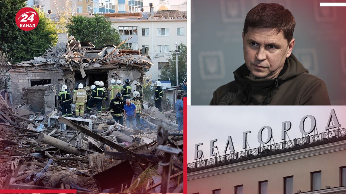 Санітарна зона у Росії - за яких умов збільшуватиметься - 24 Канал Санітарна зона у Росії - за яких умов збільшуватиметься - 24 Канал