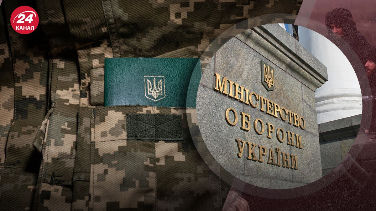 В Украине обновили персональные данные 4,6 миллиона военнообязанных В Украине обновили персональные данные 4,6 миллиона военнообязанных