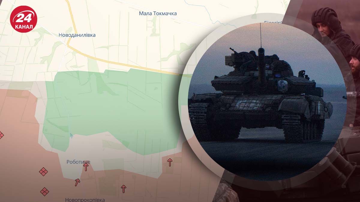 Новая волна наступления россиян на Запорожье - какая ключевая цель врага - 24 Канал
