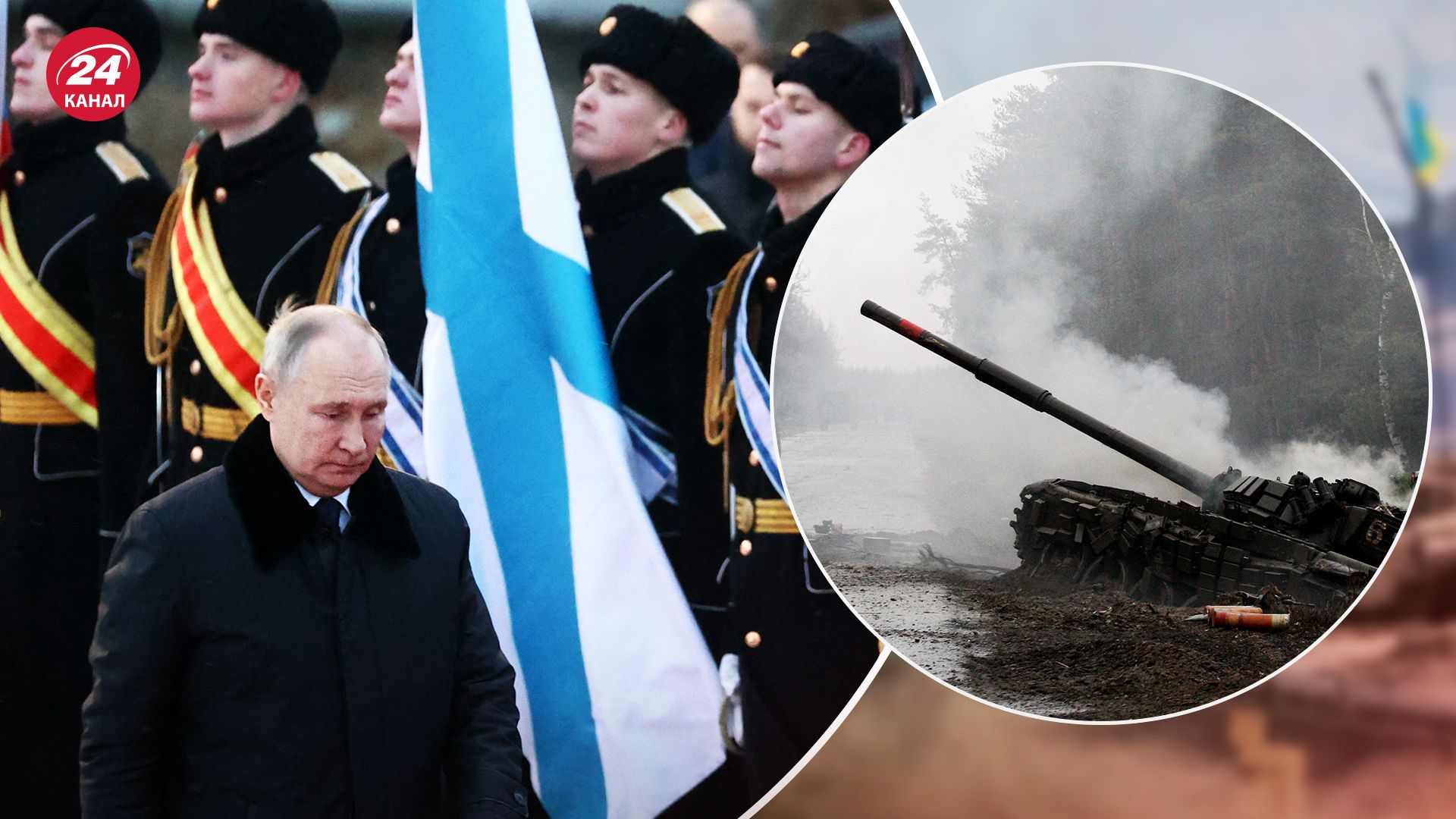 Максим Жорін із 3 ОШБр розповів про втрати росіян і реакцію командування - 24 Канал Максим Жорін із 3 ОШБр розповів про втрати росіян і реакцію командування - 24 Канал