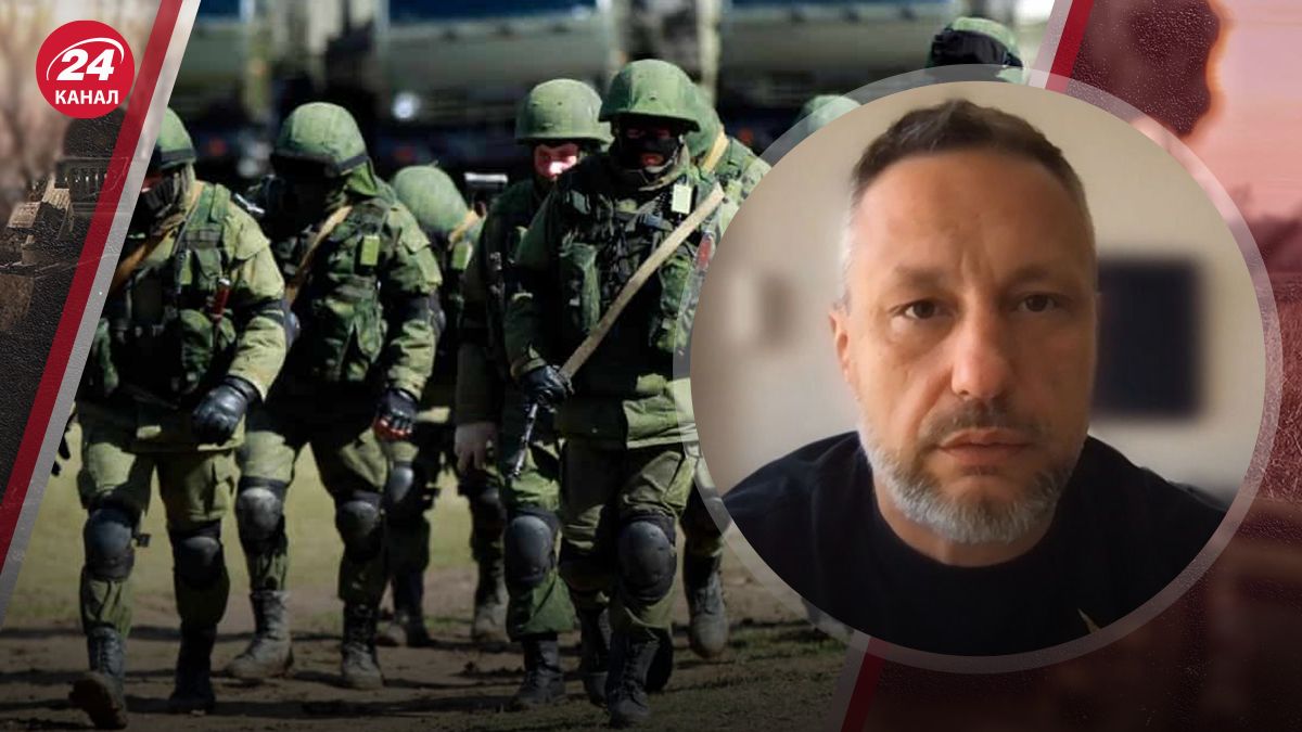 Плани росіян Плани росіян