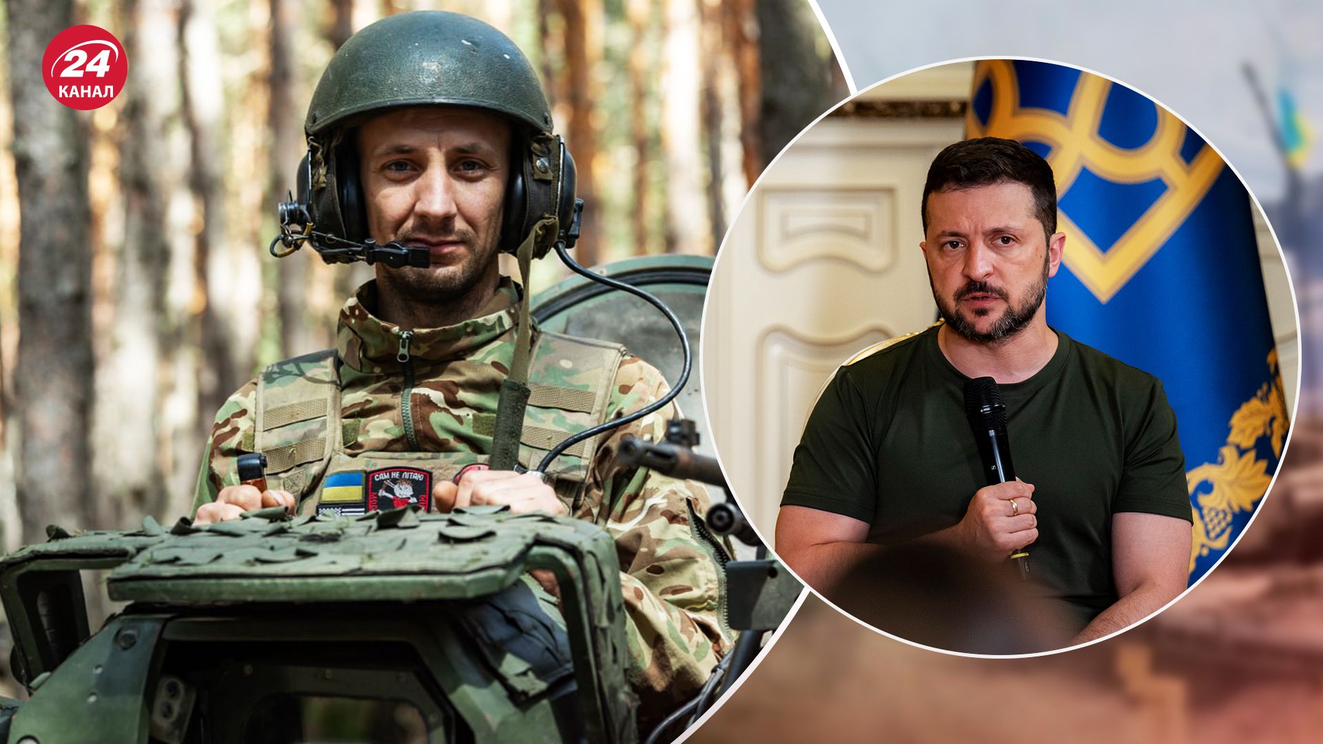 Війна з Росією - Зеленський назвав умову дипломатичного врегулювання - 24 Канал Війна з Росією - Зеленський назвав умову дипломатичного врегулювання - 24 Канал