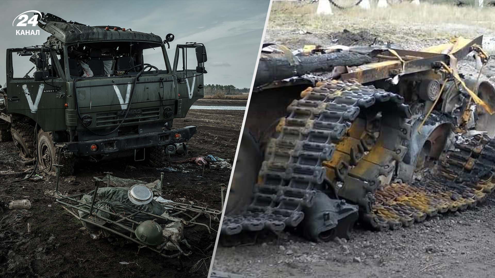 Втрати ворога на 19 липня 2024 року Втрати ворога на 19 липня 2024 року