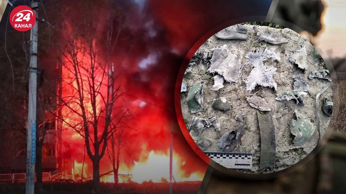 В прокуратурі повідомили, якою ракетою росіяни вдарили по Чугуєву В прокуратурі повідомили, якою ракетою росіяни вдарили по Чугуєву