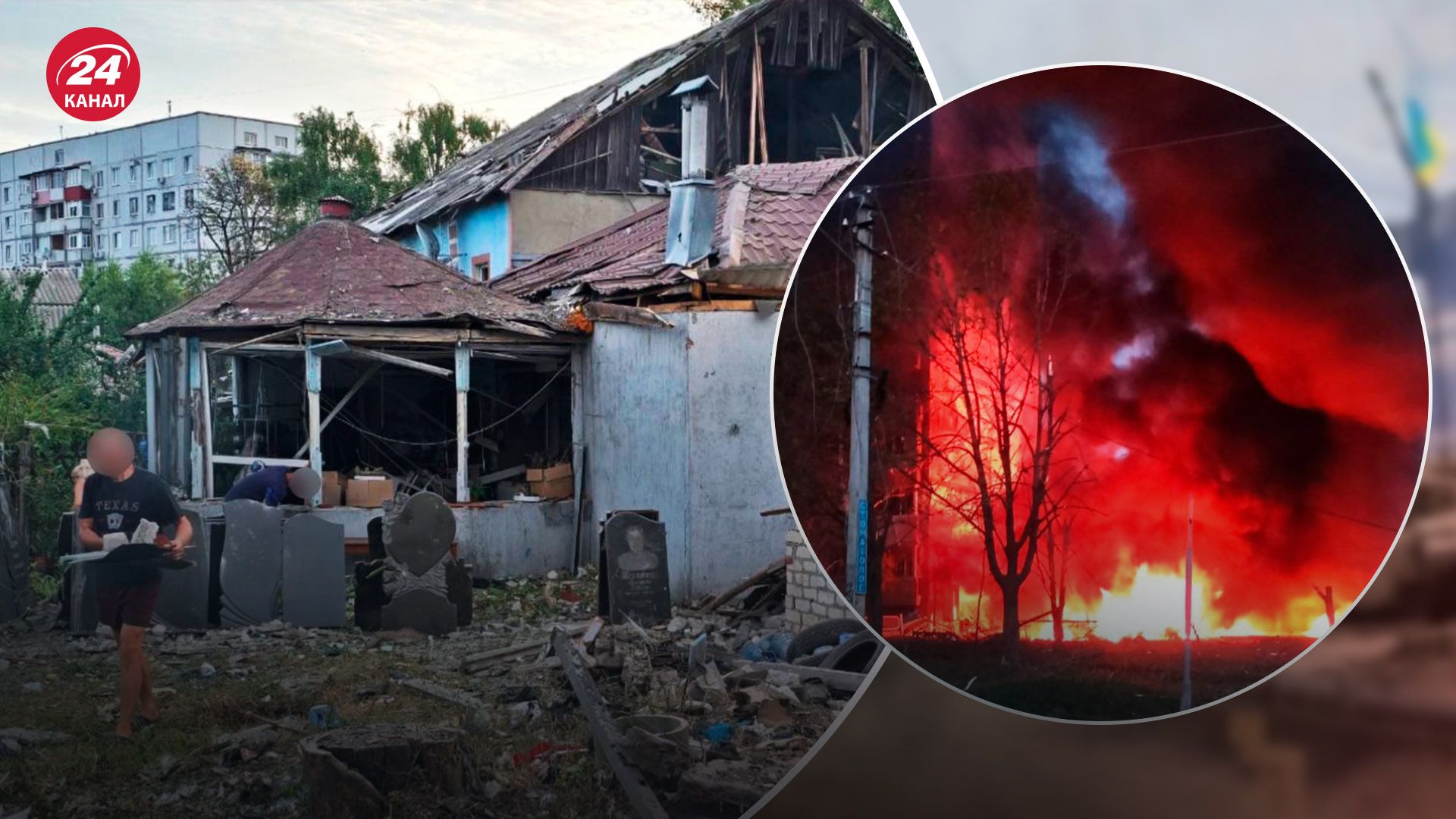 Зокрема, постраждала дитина: кількість поранених у Чугуєві зросла - 24 Канал Зокрема, постраждала дитина: кількість поранених у Чугуєві зросла - 24 Канал