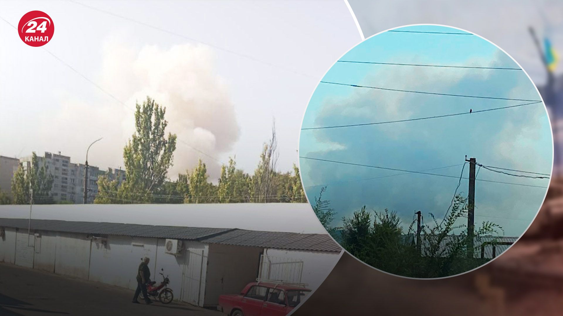 У Луганську пролунали вибухи: в місті виникла пожежа - 24 Канал