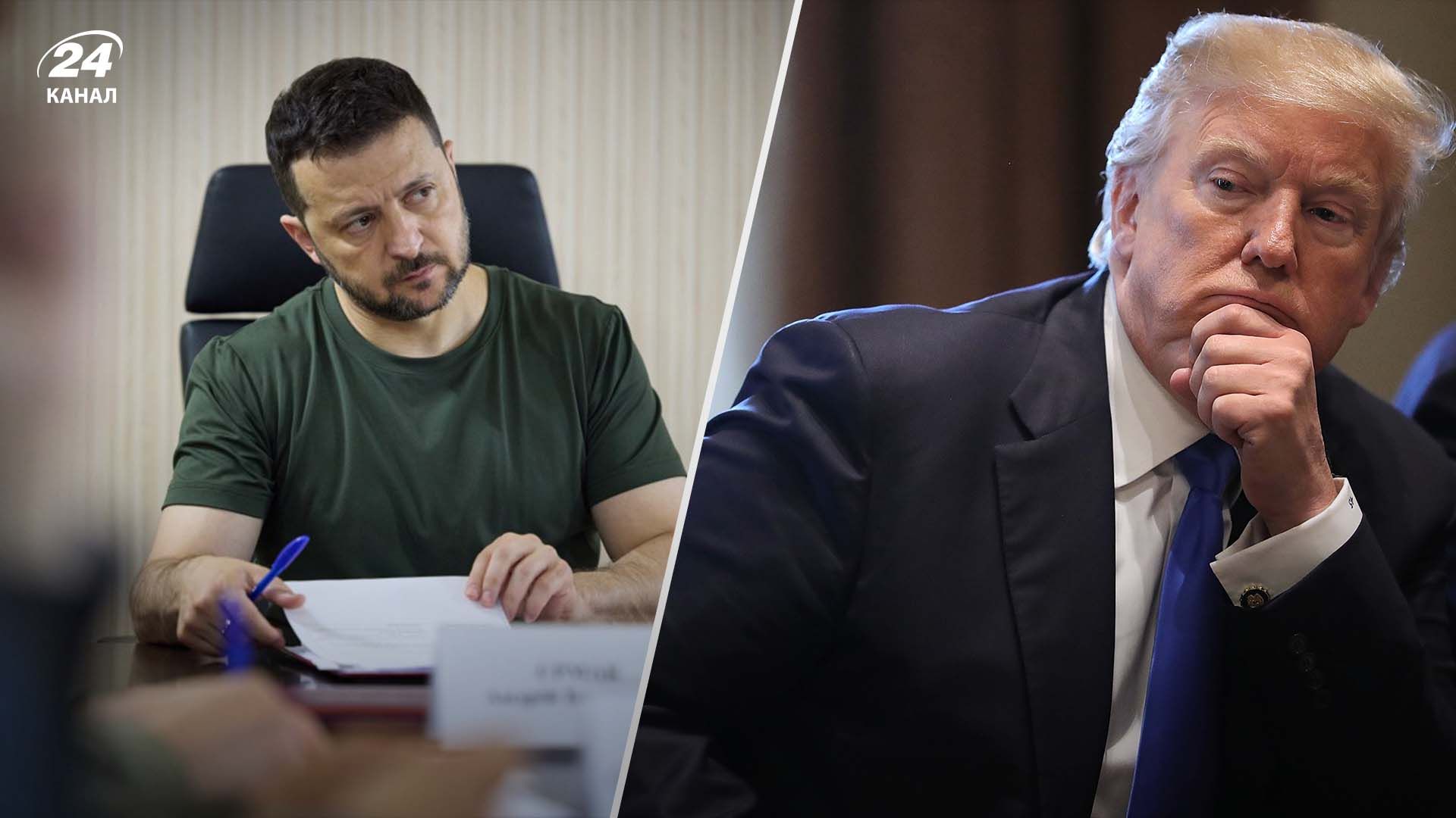 Трамп та Зеленський проведуть телефонну розмову Трамп та Зеленський проведуть телефонну розмову