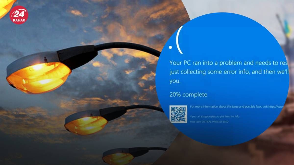 Во Львовской области пока не будут применять графики Во Львовской области пока не будут применять графики