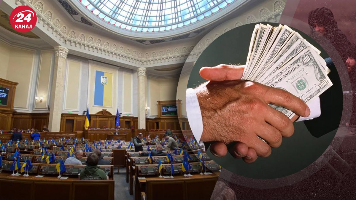 Законопроєкт про корупцію – депутати зможуть відкупитися за корупцію - 24 Канал Законопроєкт про корупцію – депутати зможуть відкупитися за корупцію - 24 Канал