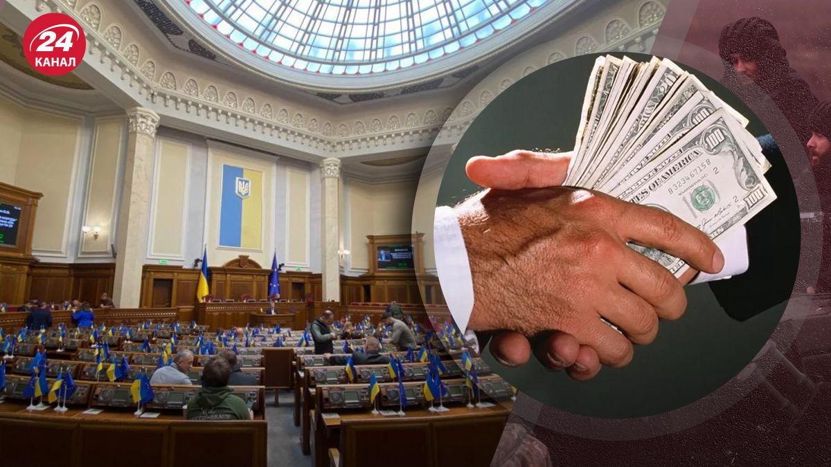 Законопроект о коррупции – депутаты смогут откупиться за коррупцию - 24 Канал