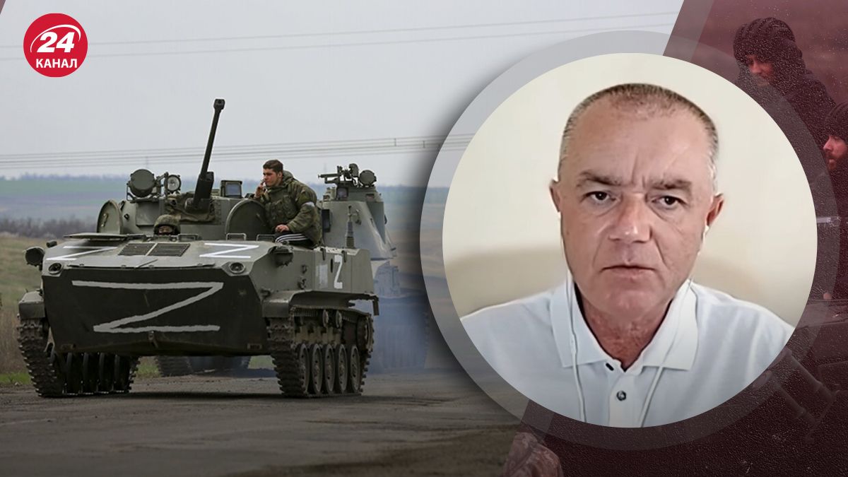 Оккупанты стягивают войска на Запорожское направление Оккупанты стягивают войска на Запорожское направление