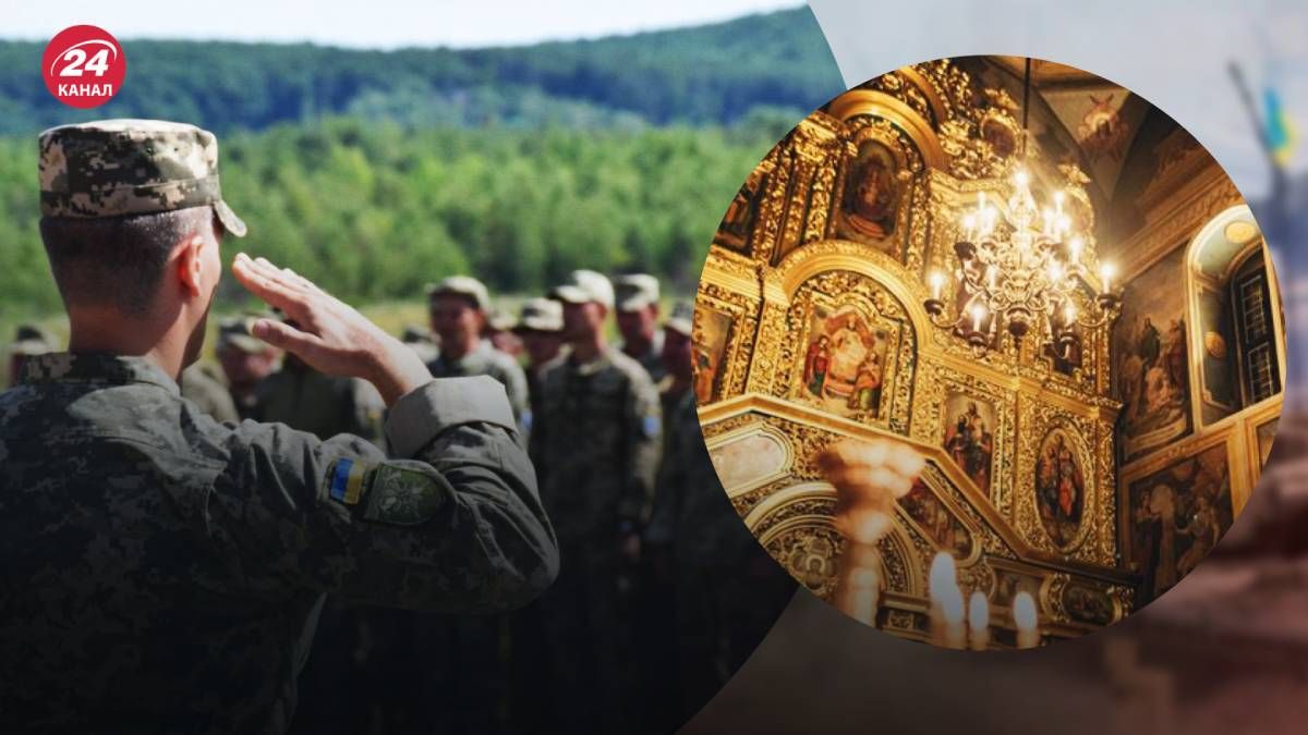 Верховний суд наголосив, що релігія не є підставою для ухилення від захисту Батьківщини Верховний суд наголосив, що релігія не є підставою для ухилення від захисту Батьківщини