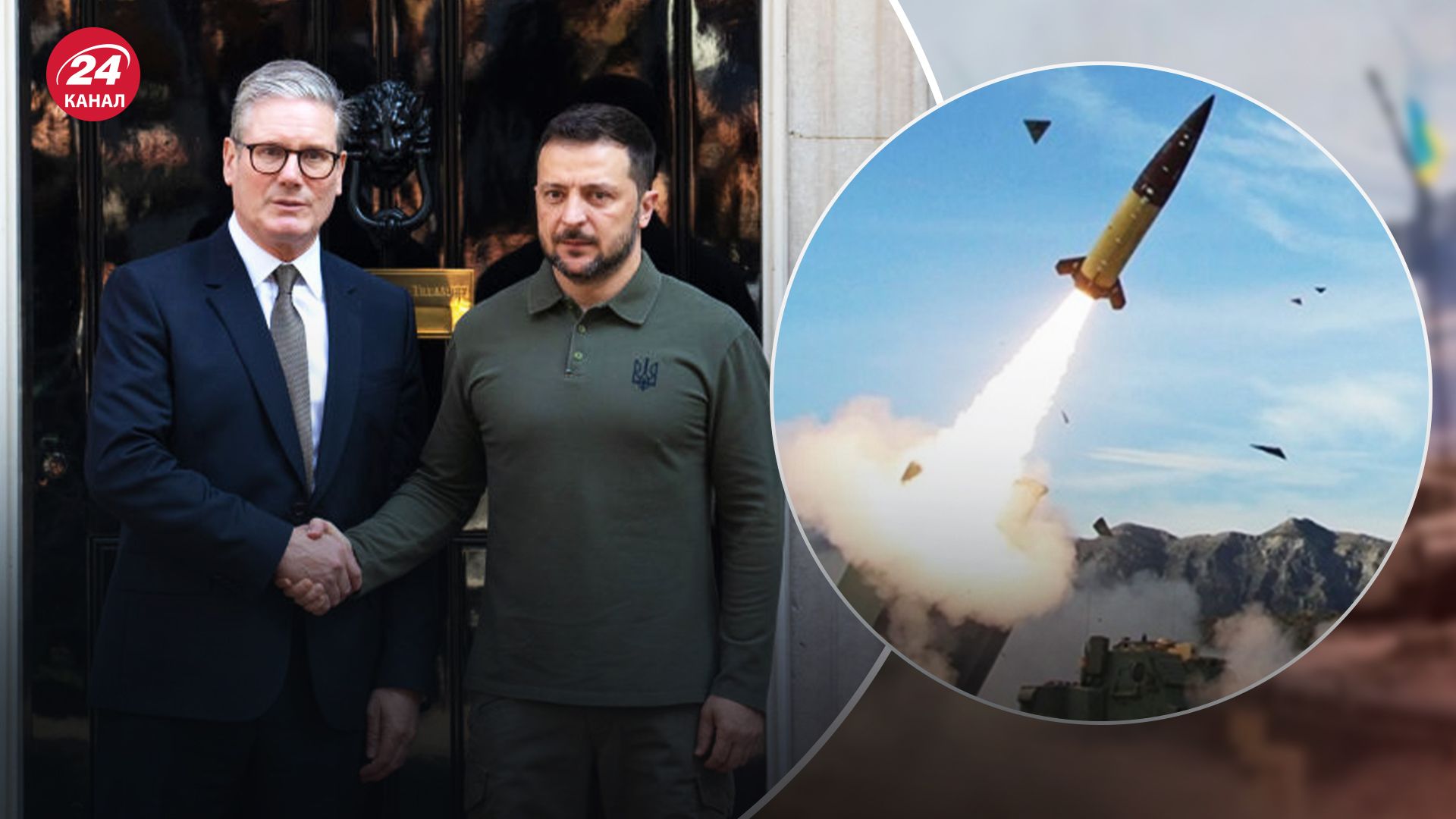 Зеленский попросил разрешить применять западное оружие вглубь России Зеленский попросил разрешить применять западное оружие вглубь России