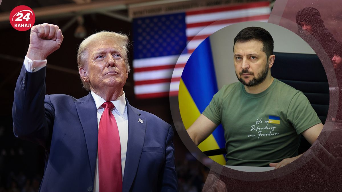Зеленський та Трамп проведуть телефонну розмову 19 липня – чого від неї очікувати - 24 Канал Зеленський та Трамп проведуть телефонну розмову 19 липня – чого від неї очікувати - 24 Канал