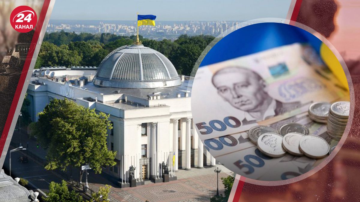 ВР приняла в первом чтении законопроект об ответственности за коррупцию ВР приняла в первом чтении законопроект об ответственности за коррупцию