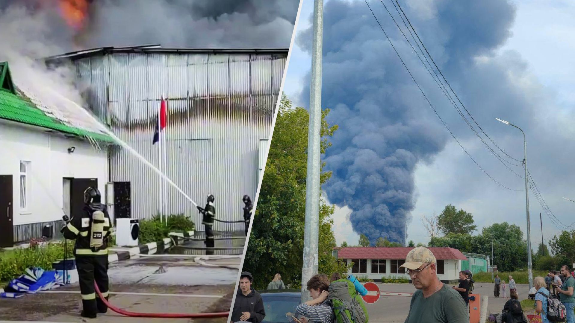 Горить підприємство під Москвою з виробництв масел - 24 Канал Горить підприємство під Москвою з виробництв масел - 24 Канал