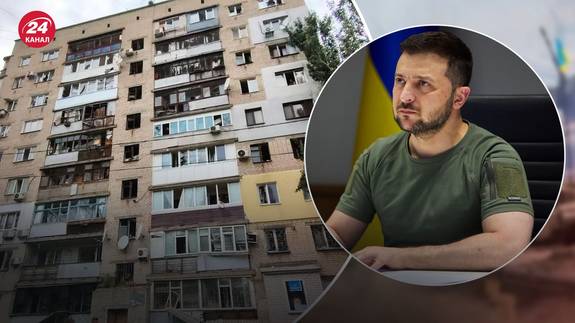 Зеленский отреагировал на обстрел Николаева Зеленский отреагировал на обстрел Николаева