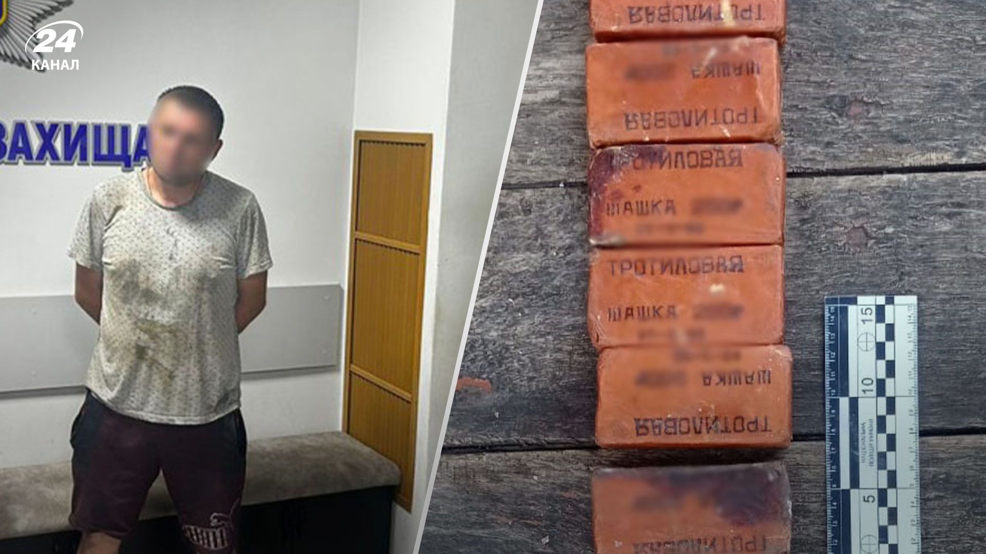 На Чернігівщині чоловік погрожував підірвати будинок із власною сім'єю