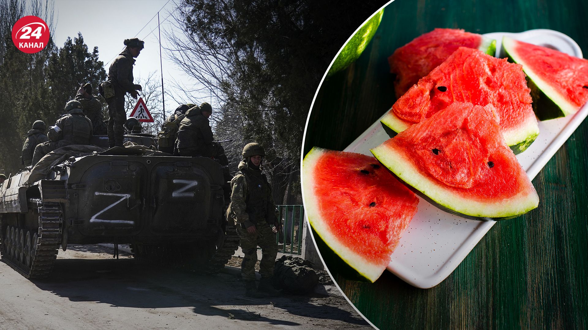 В Мариуполе оккупанты отравились арбузами В Мариуполе оккупанты отравились арбузами