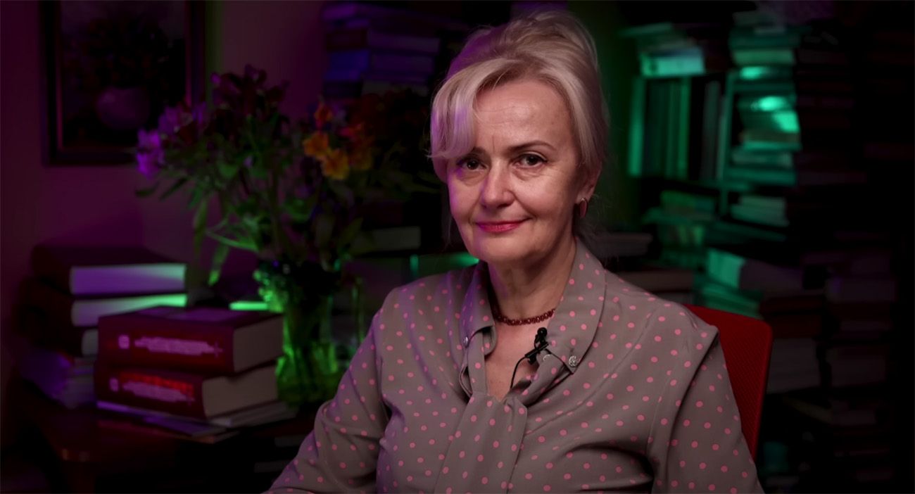 Ірина Фаріон Ірина Фаріон