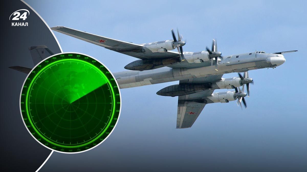 Взлет бортов Ту-95МС в России - 24 Канал Взлет бортов Ту-95МС в России - 24 Канал