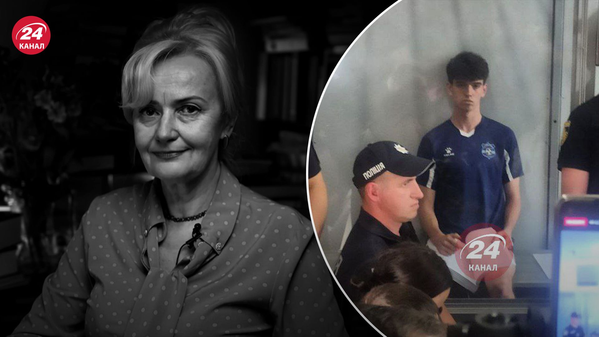 Что известно о покушении на Ирину Фарион Что известно о покушении на Ирину Фарион