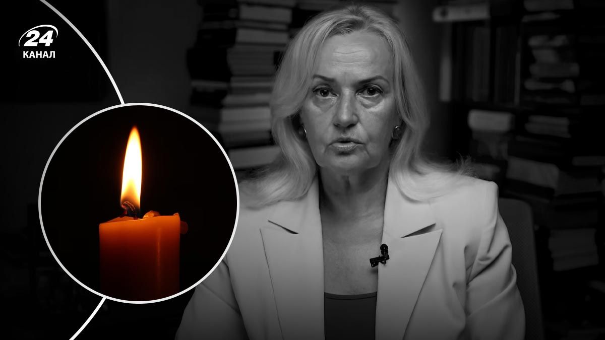 Смерть языковеда Ирины Фарион Смерть языковеда Ирины Фарион