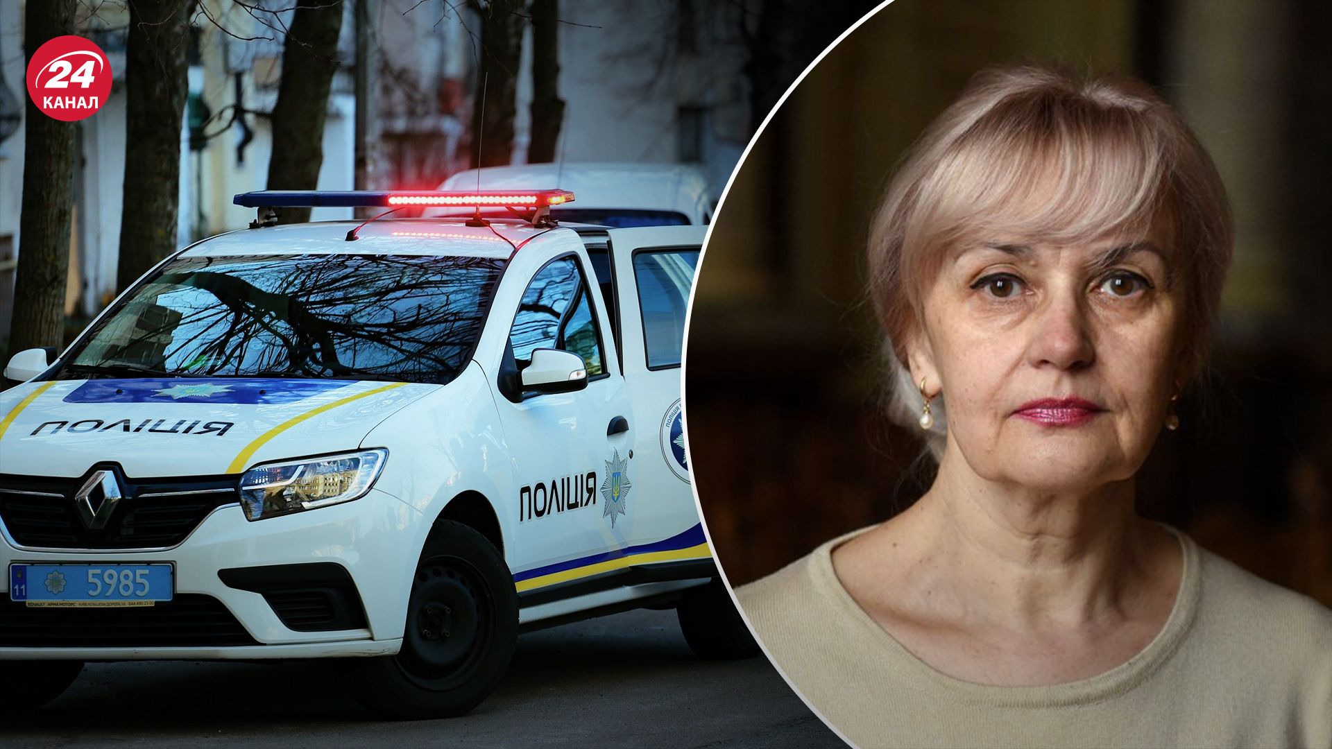 Свідки розповіли про стеження за Фаріон Свідки розповіли про стеження за Фаріон