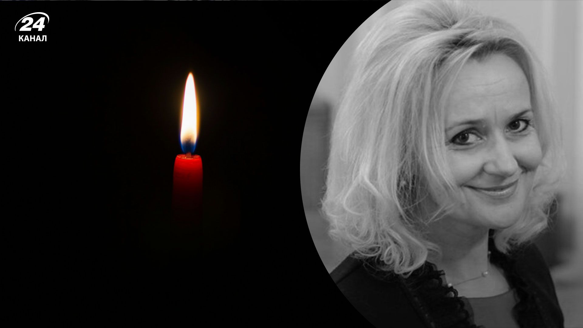 Это очень страшно и ужасно, - мэр Львова отреагировал на смерть Фарион - 24 Канал Это очень страшно и ужасно, - мэр Львова отреагировал на смерть Фарион - 24 Канал