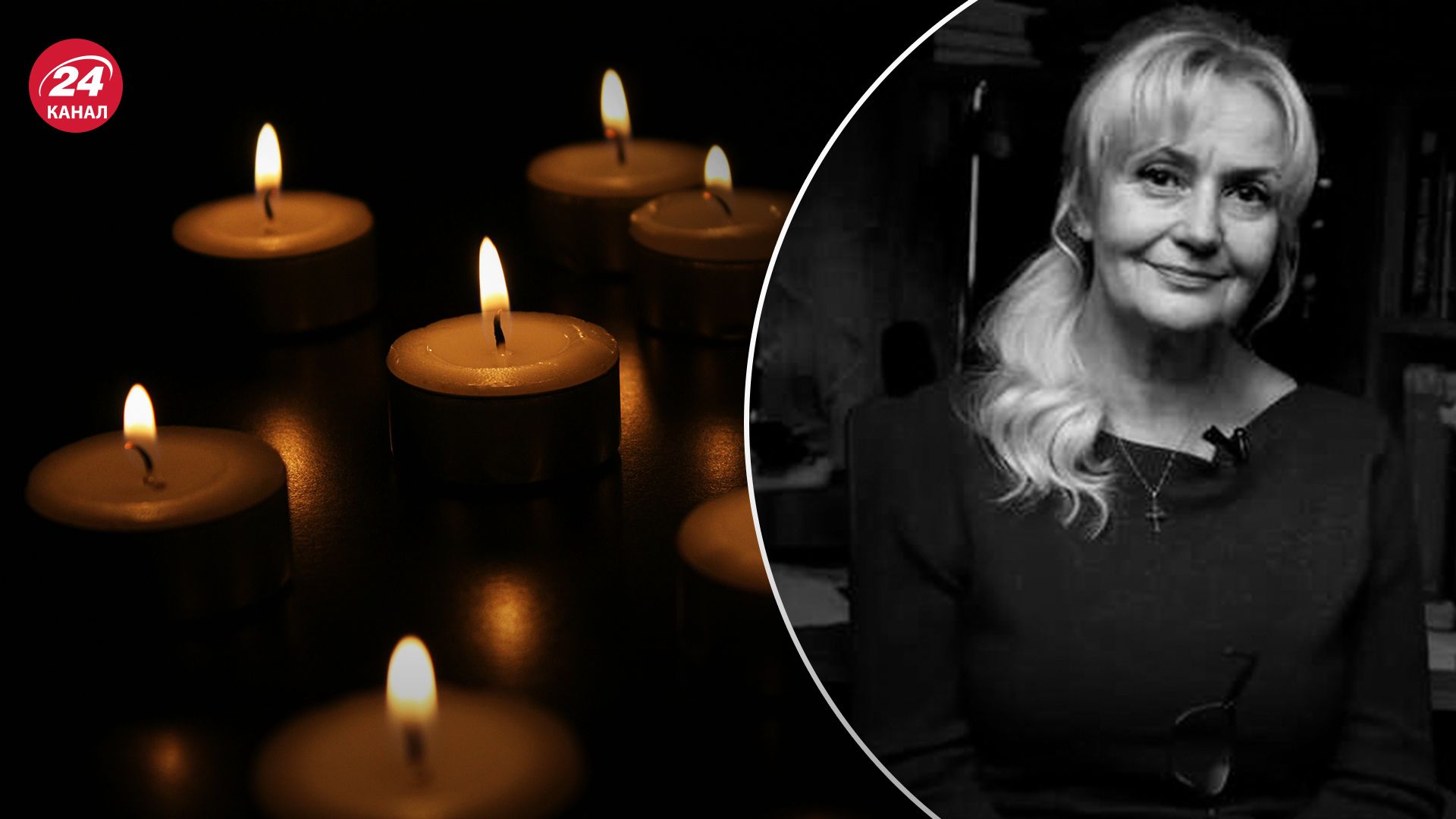 Серце не витримало, – медики прокоментували смерть Ірини Фаріон - 24 Канал Серце не витримало, – медики прокоментували смерть Ірини Фаріон - 24 Канал