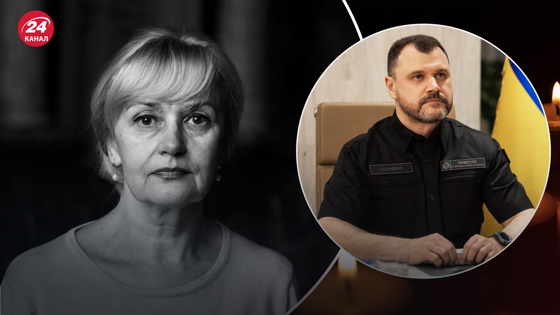 В МВД начался брифинг по убийству Ирины Фарион В МВД начался брифинг по убийству Ирины Фарион