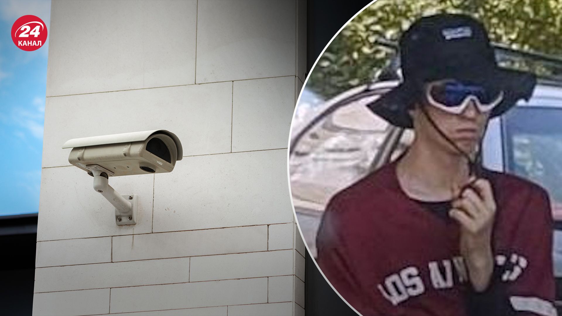 Нападение на Фарион Нападение на Фарион