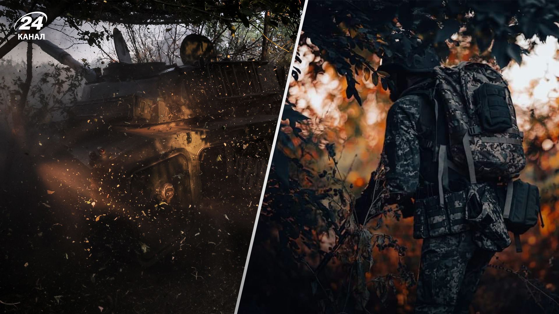 Хронология 878 дня войны Хронология 878 дня войны