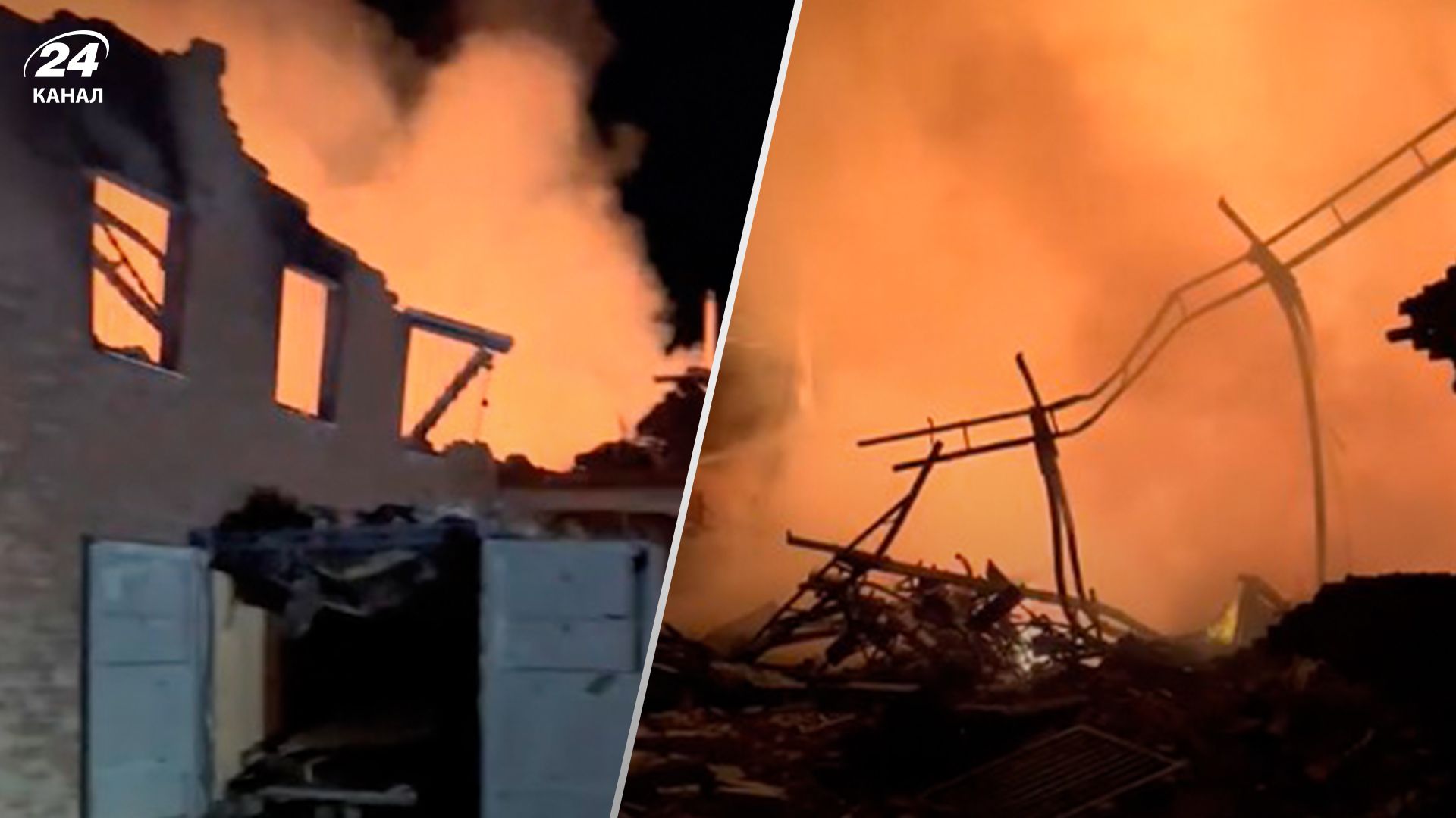 Наслідки атаки на Полтавщину Наслідки атаки на Полтавщину