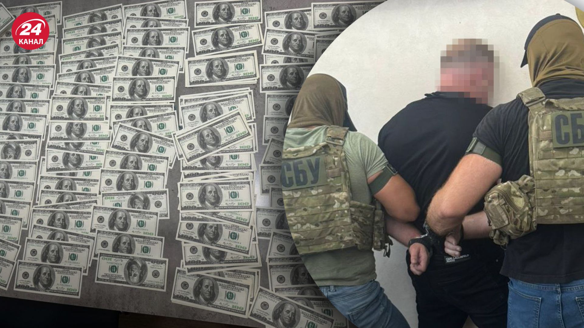 СБУ та Нацполіція затримали мера Білгород-Дністровського СБУ та Нацполіція затримали мера Білгород-Дністровського