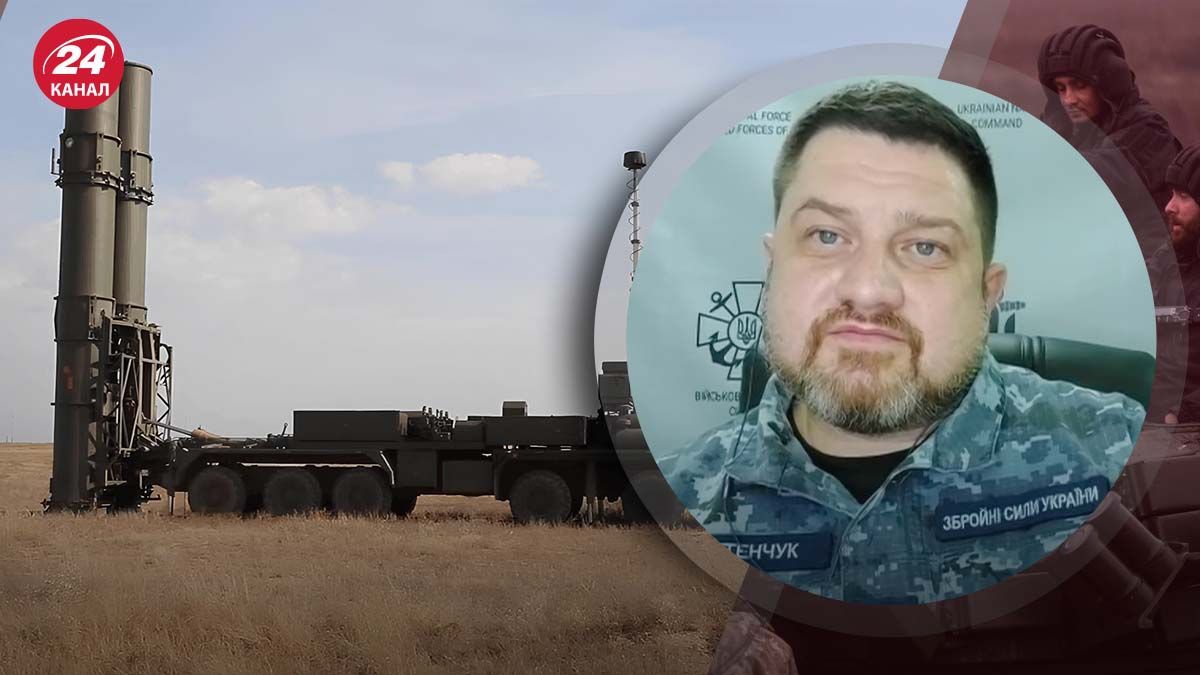 Росія перекинула ЗРК С-500 у Крим - як це змінить ситуацію - 24 Канал