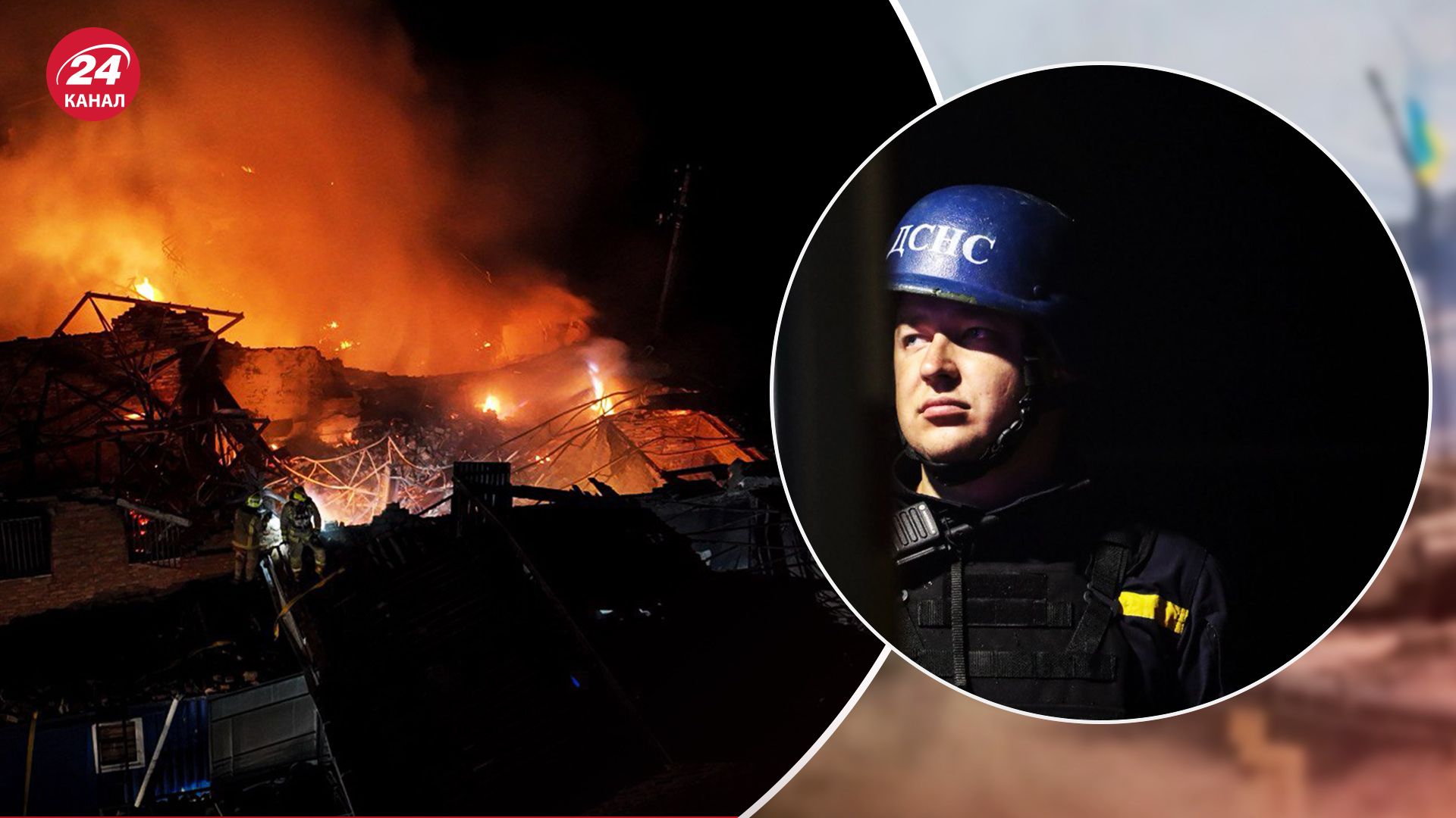 Атака Шахедами - есть погибшие, задерживаются поезда - что известно о ночной атаке 20 июля - 24 Канал Атака Шахедами - есть погибшие, задерживаются поезда - что известно о ночной атаке 20 июля - 24 Канал