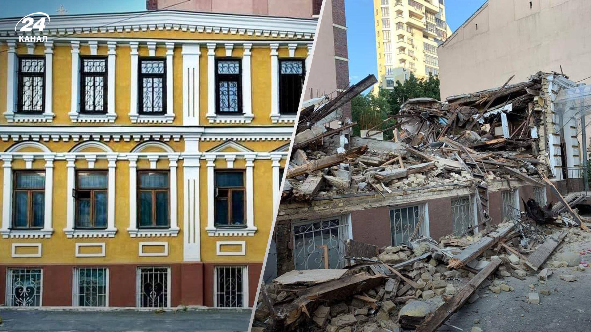 У Києві знесли історичну садибу Зеленських кінця XIX століття У Києві знесли історичну садибу Зеленських кінця XIX століття