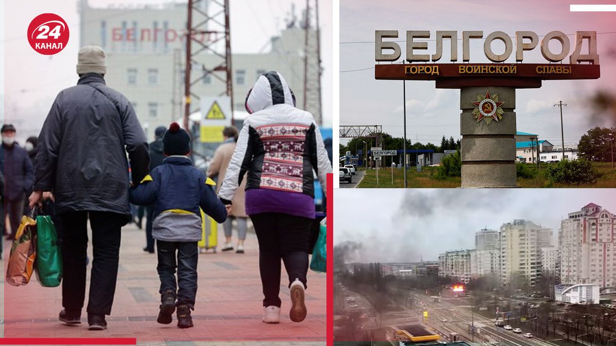 Санітарна зона в Бєлгородщині, ймовірно, може розширитись на інші області Росії Санітарна зона в Бєлгородщині, ймовірно, може розширитись на інші області Росії
