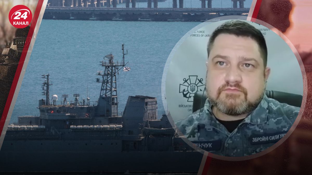 Плетенчук розповів, як вдалося відігнати Чорноморський флот