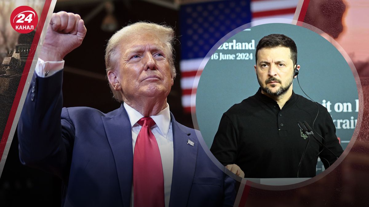 Фейгин прокомментировал разговор Зеленского и Трампа Фейгин прокомментировал разговор Зеленского и Трампа