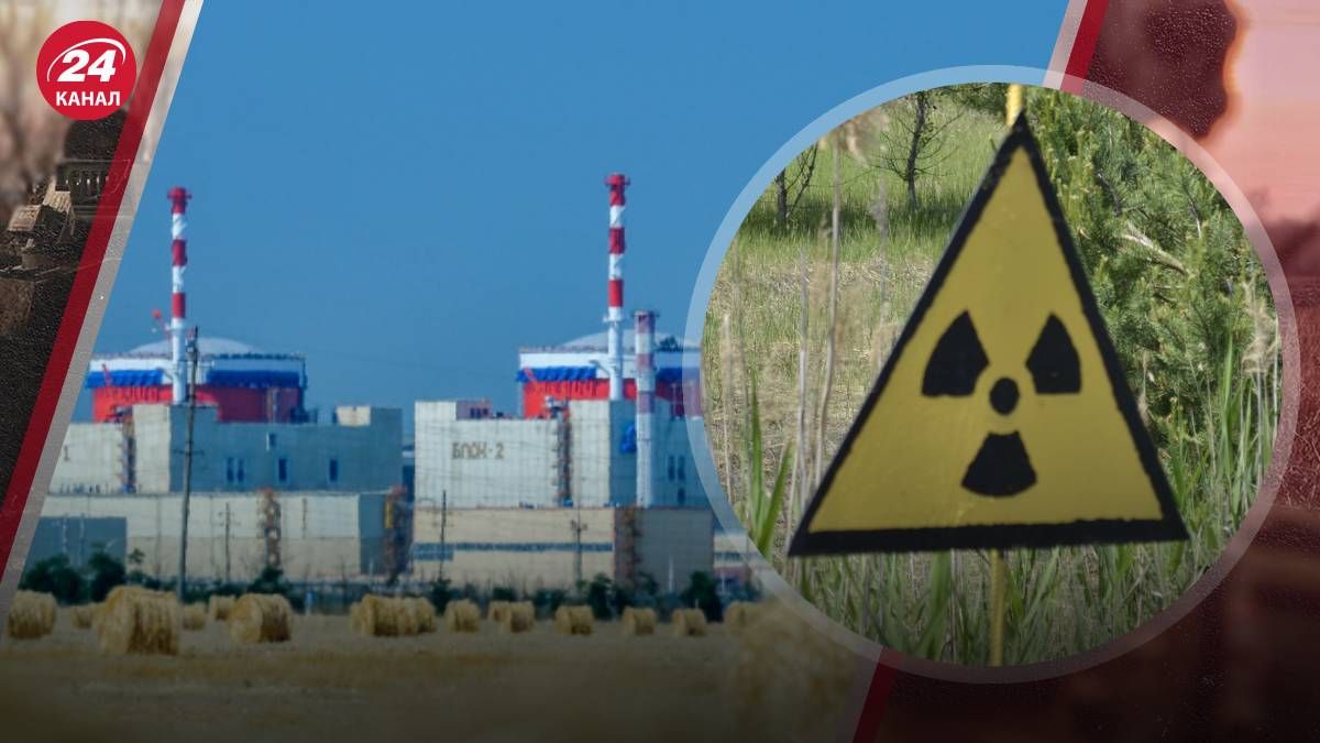 Аварія на Ростовській АЕС - які наслідки можуть бути якщо аварія підтвердиться Аварія на Ростовській АЕС - які наслідки можуть бути якщо аварія підтвердиться